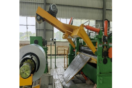 Slitting Line