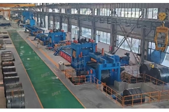 Slitting Line